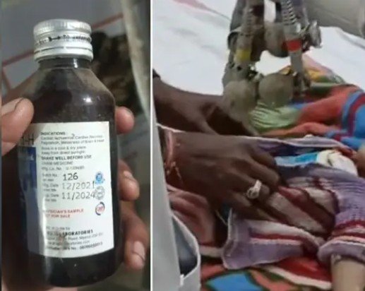 sironj news फर्जी डॉक्टर के इलाज से मासूम की मौत क्लीनिक सील
