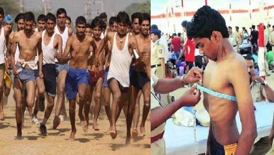 mp police constable vacancy 7500 आरक्षक भर्ती का फिजिकल टेस्ट इसी माह जानें कब से कब तक होगा टेस्ट