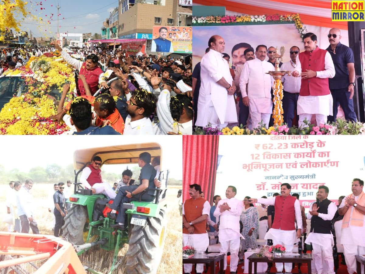 बर्थ डे एक दिन पहले सीएम डॉ यादव ने दतिया को दी बड़ी सौगात