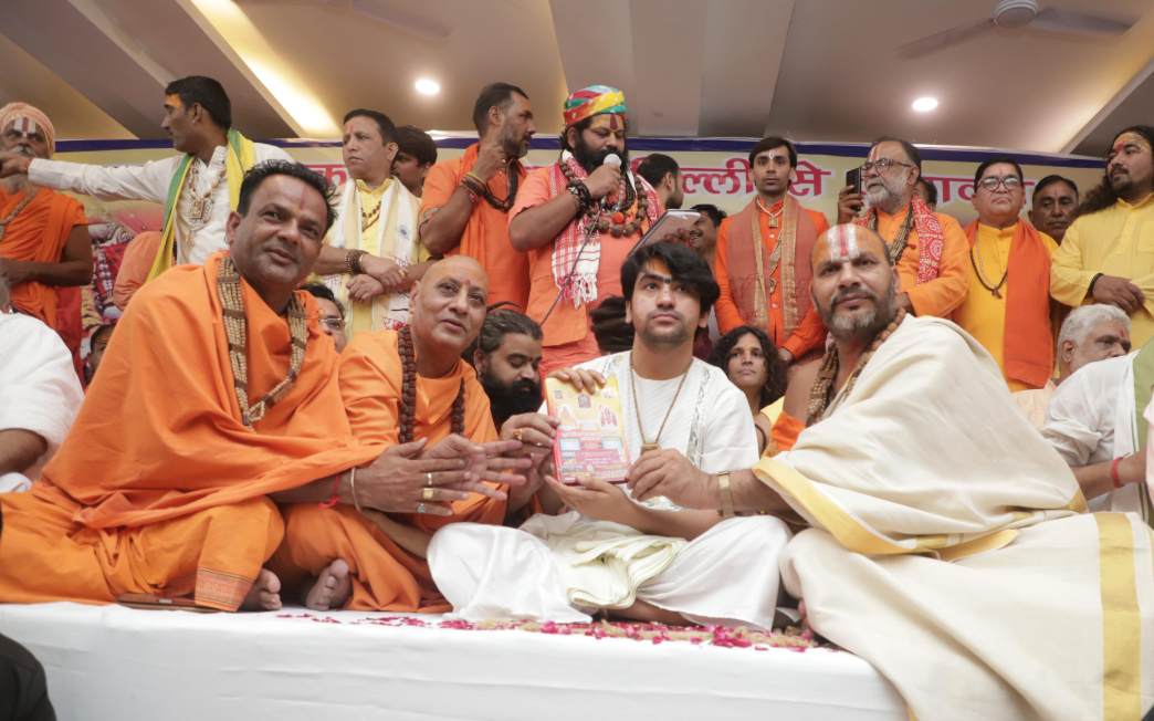 baba bageshwar padyatra बाबा बागेश्वर की पदयात्रा की तैयारियां जोरो पर  साथ चलने वाले जान ले नियम और शर्तें