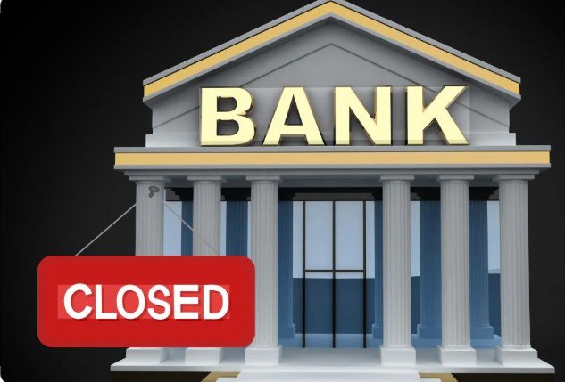 आज बैंकों की राष्ट्रव्यापी हड़ताल ब्रांच जाने से पहले ज़रूर कर लें चेक