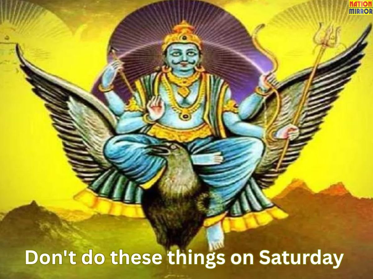 शनि दोष से बचाव शनिवार के दिन गलती से भी न इस्तेमाल करें दूसरों की यें चीजें