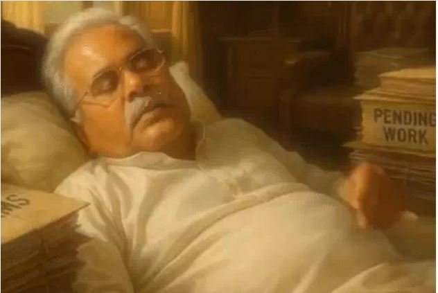 bjp targets congress छत्तीसगढ़ की सियासत में ai वार भूपेश-बघेल को जीत का सपना देखते दिखाया