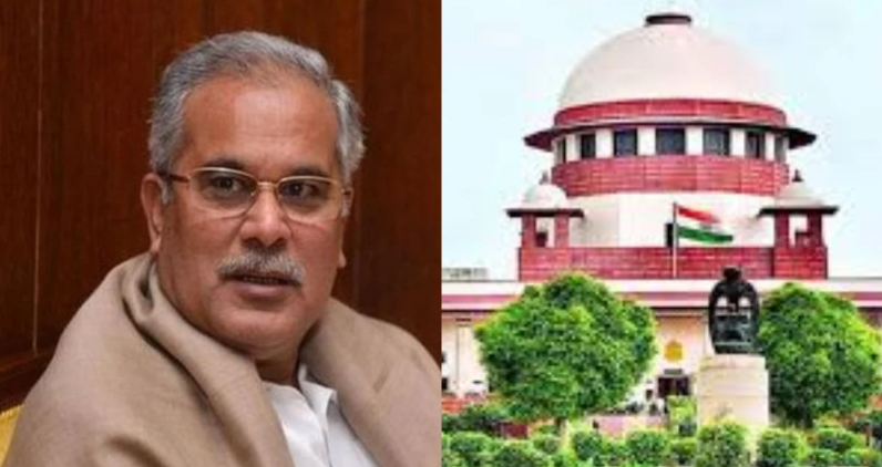 cg news सुप्रीम कोर्ट में भूपेश की याचिका पर सुनवाई टलीजाने कब है अगली सुनवाई