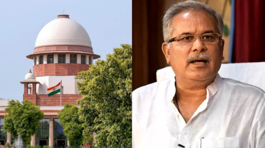 ed case भूपेश बघेल की मनी लॉन्ड्रिंग एक्ट को चुनौती सुप्रीम कोर्ट में कपिल सिब्बल रखेंगे पक्ष