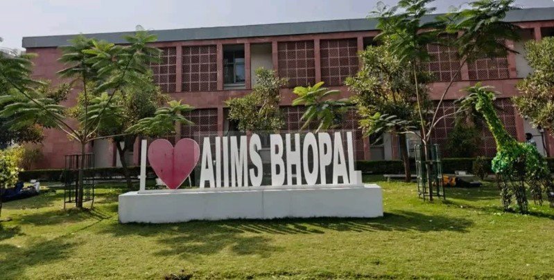 एम्स भोपाल में प्रदेश की पहली बाल डायलिसिस यूनिट शुरू एक साल में 1000+ हीमोडायलिसिस सत्र