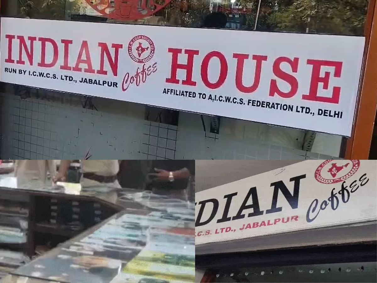 भोपाल में इंडियन कॉफी हाउस में चोरी cctv के आधार पर हो रही जांच