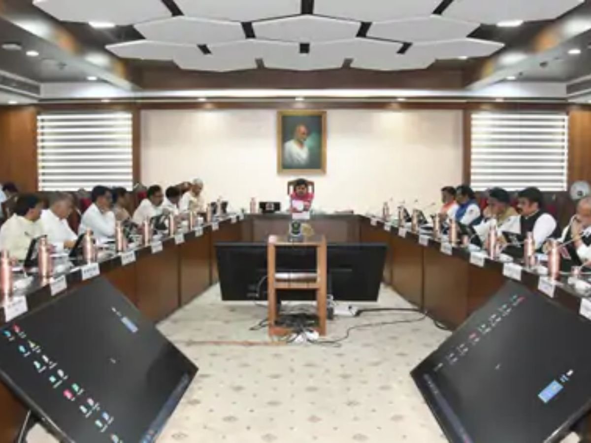 भोपाल में खुलेगा फाइनेंशियल ट्रेनिंग एंड रिसर्च इंस्टीट्‌यूटमोहन कैबिनेट में फैसला