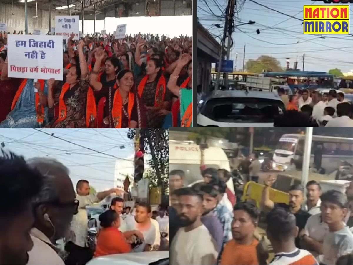 भोपाल में पाटीदार समाज का प्रदर्शनपाटीदार समाज ने दी धर्मांतरण की चेतावनी दी