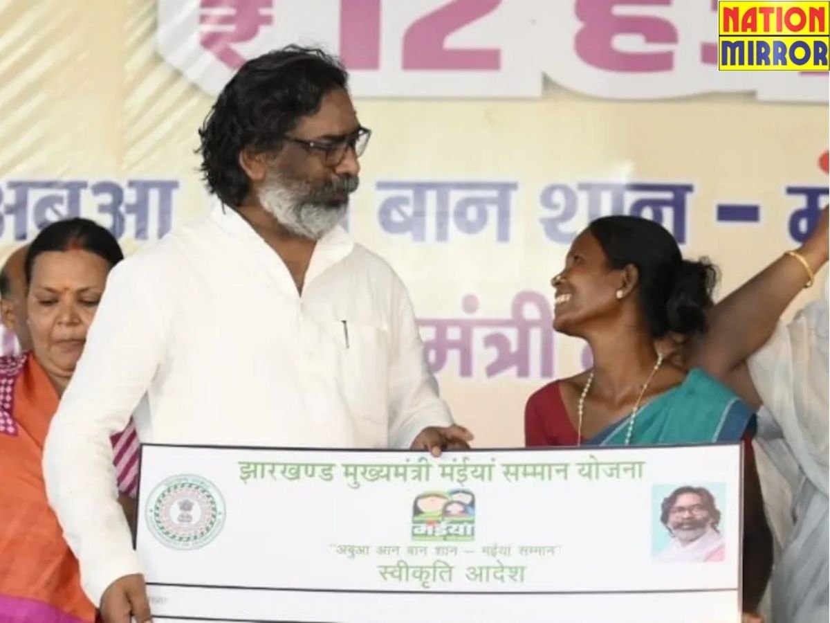 मंईयां सम्मान योजना से मिलेगा 50 लाख महिलाओं लोन झारखंड सरकार की पहल