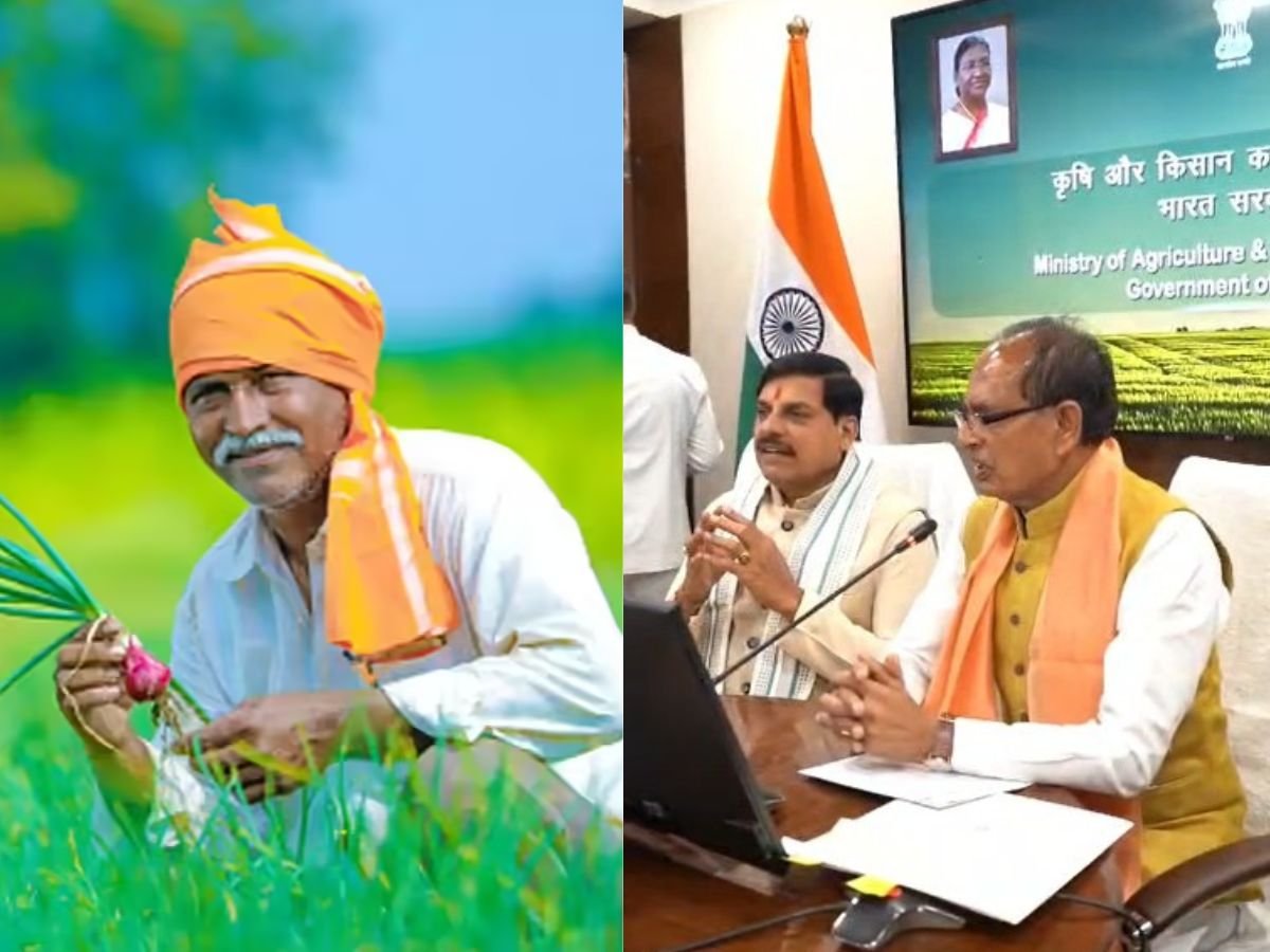 केंद्रीय मंत्री शिवराज से मिले मुख्यमंत्री डॉ मोहन यादवकिसानों को दी बड़ी सौगात