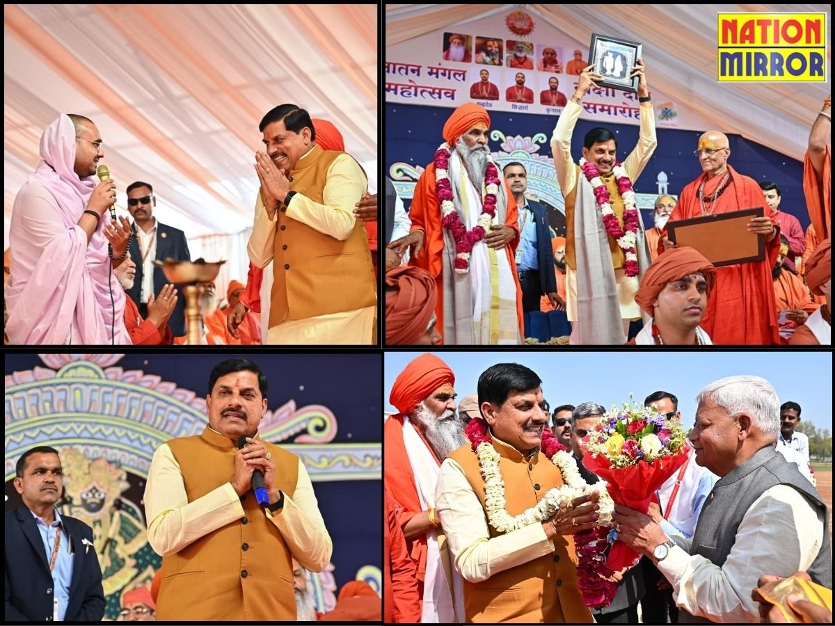 मुख्यमंत्री डॉ मोहन यादव पहुंचे भीलवाड़ासनातन मंगल महोत्सव में हुए शामिल