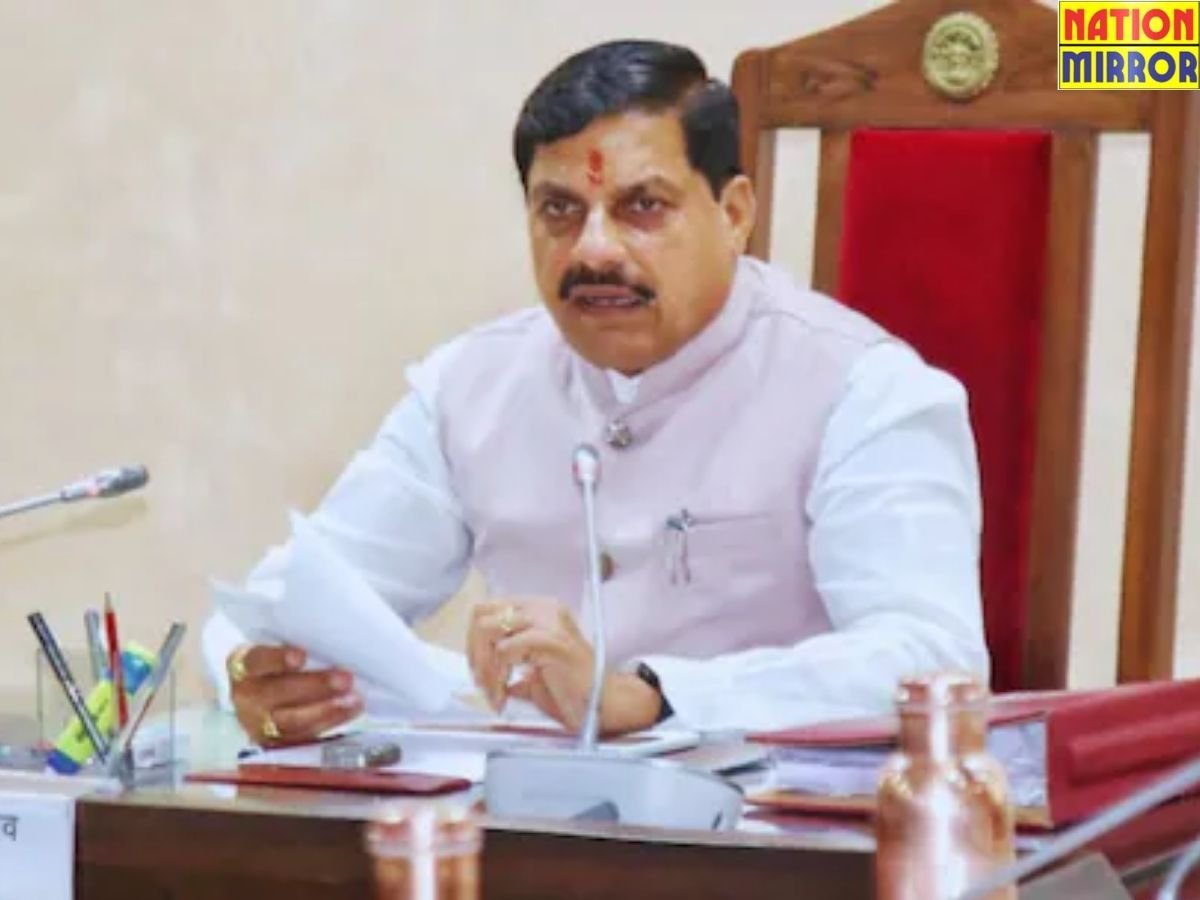 राष्ट्रीय संगोष्ठी कार्यक्रमआदिकाल से वसुधैव कुटुम्बकम है भारतीय संस्कृति-cm डॉ यादव