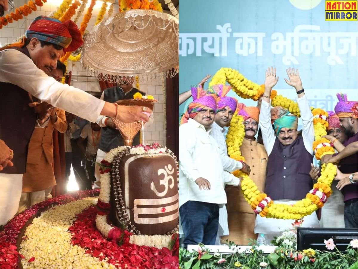 मुख्यमंत्री डॉ यादव बरही के किसान सम्मेलन में हुए शामिलदी विकास कार्यों की सौगात