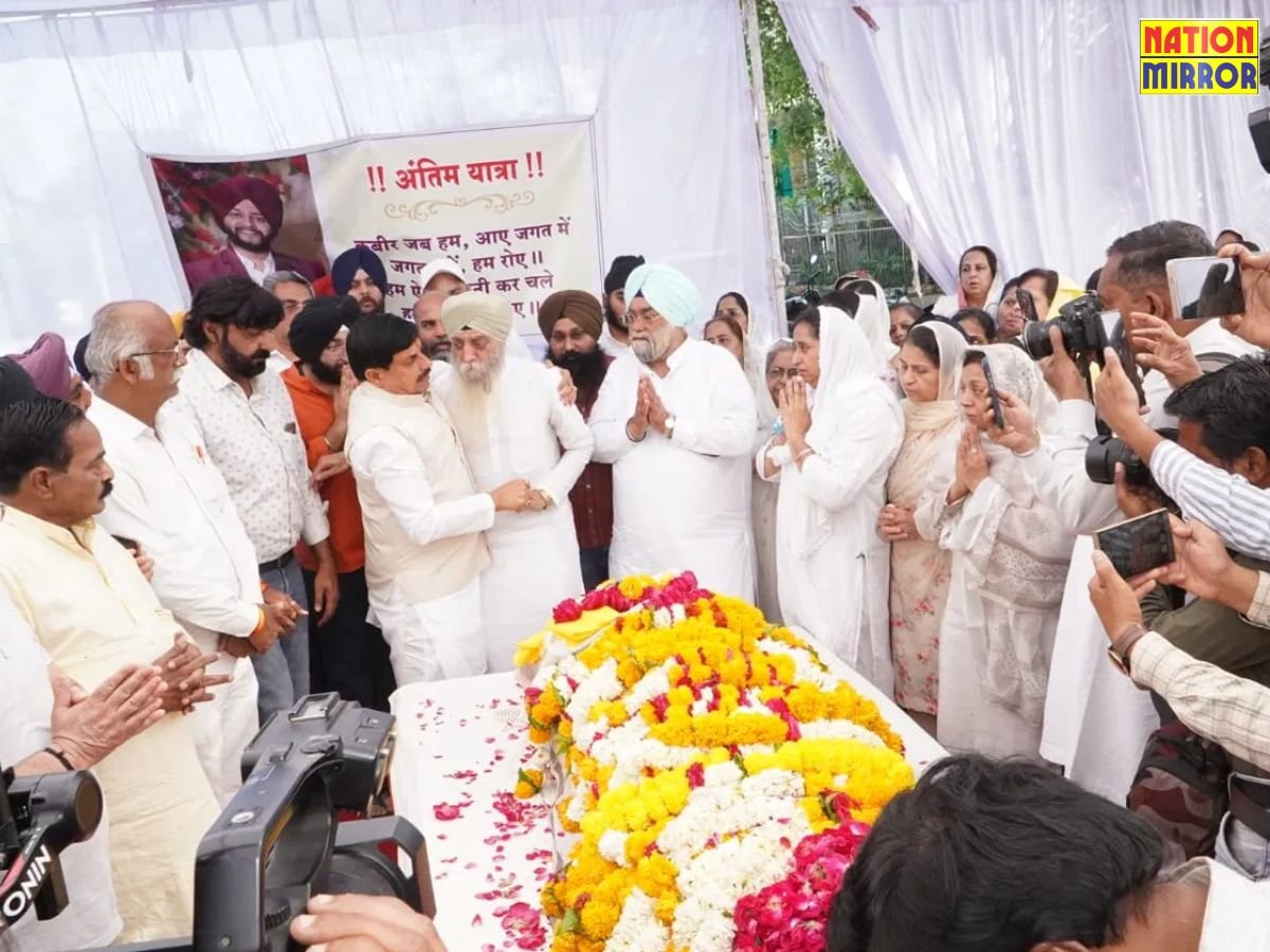 कनाडा से 21 दिन बाद आया गुरकीरत का शवcm डॉ मोहन ने दी श्रद्धांजलि