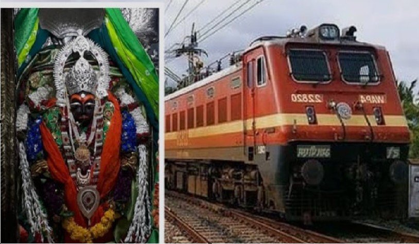 नवरात्रि मेले में मैहर स्टेशन पर 14 जोड़ी ट्रेनों का अस्थायी ठहराव