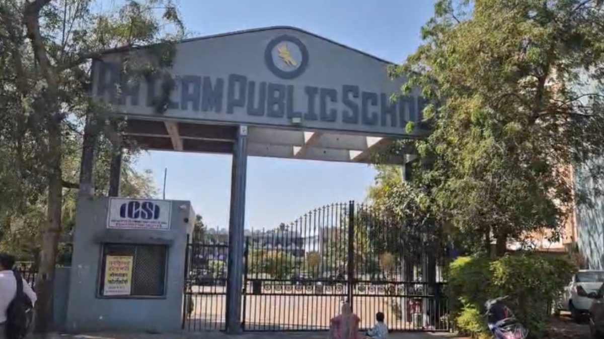 रतलाम पब्लिक स्कूल’ पर लगा प्रतिबंधअब कोई भी भर्ती या प्रवेश परीक्षा नहीं होगी