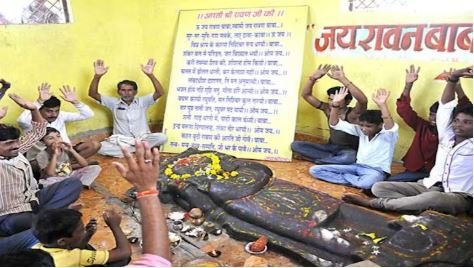 ravan village मध्यप्रदेश का रावण गांव जहां दशहरे पर होती है पूजान कि दहन