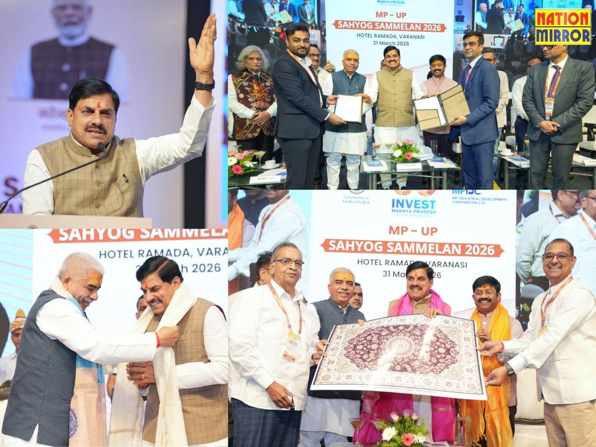 विरासत के साथ आगे बढ़ रहे mp-upmp में निवेश की अनंत संभावनाएं-cm डॉयादव