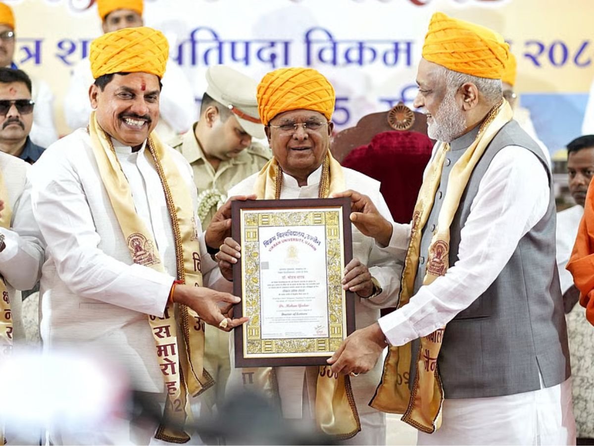विक्रमादित्‍य विश्‍वविद्यालय का दीक्षांत समारोहcm डॉ मोहन देंगे करोड़ों की सौगात