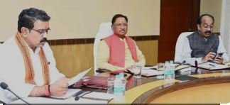 raipur मानसून सत्र से पहले साय कैबिनेट की बैठक