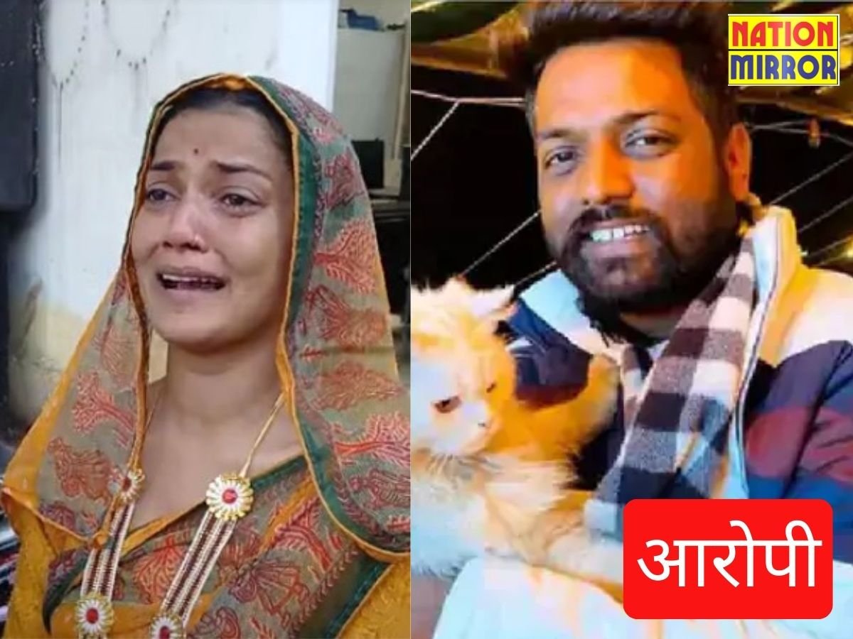 साहबमेरी जिंदगी बर्बाद हो जाएगीफेरे लेने थाने पहुंची दुल्हन