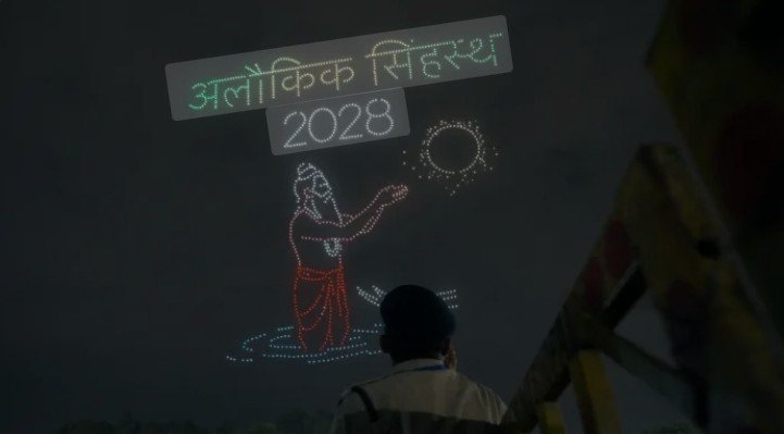 “आसमान में इतिहास सुरों में संस्कृति-स्वर्णिम सप्तति पर निखरा मध्यप्रदेश का अभ्युदय”