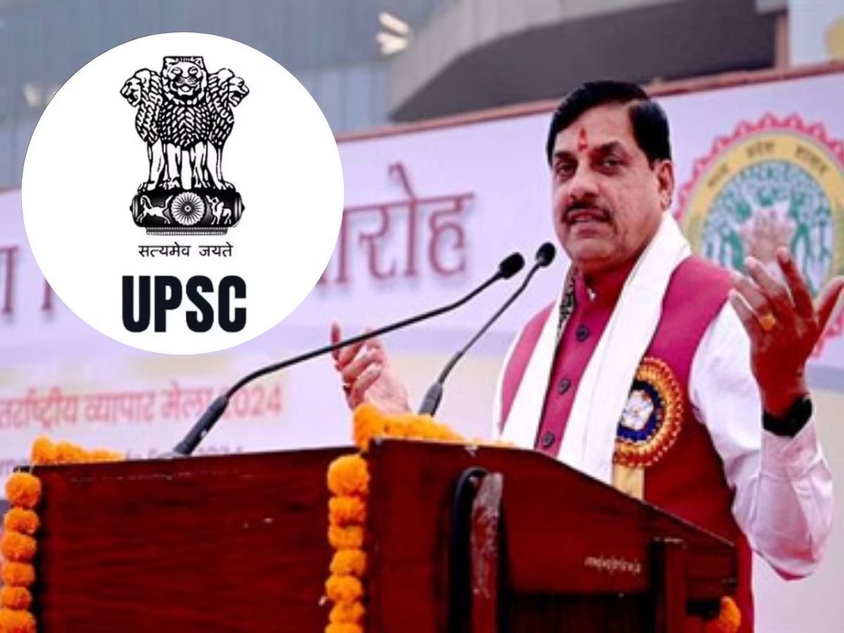 upsc रिजल्ट पर बोले सीएम डॉ मोहन-प्रदेश के होनहारों ने बढ़ाया mp का मान
