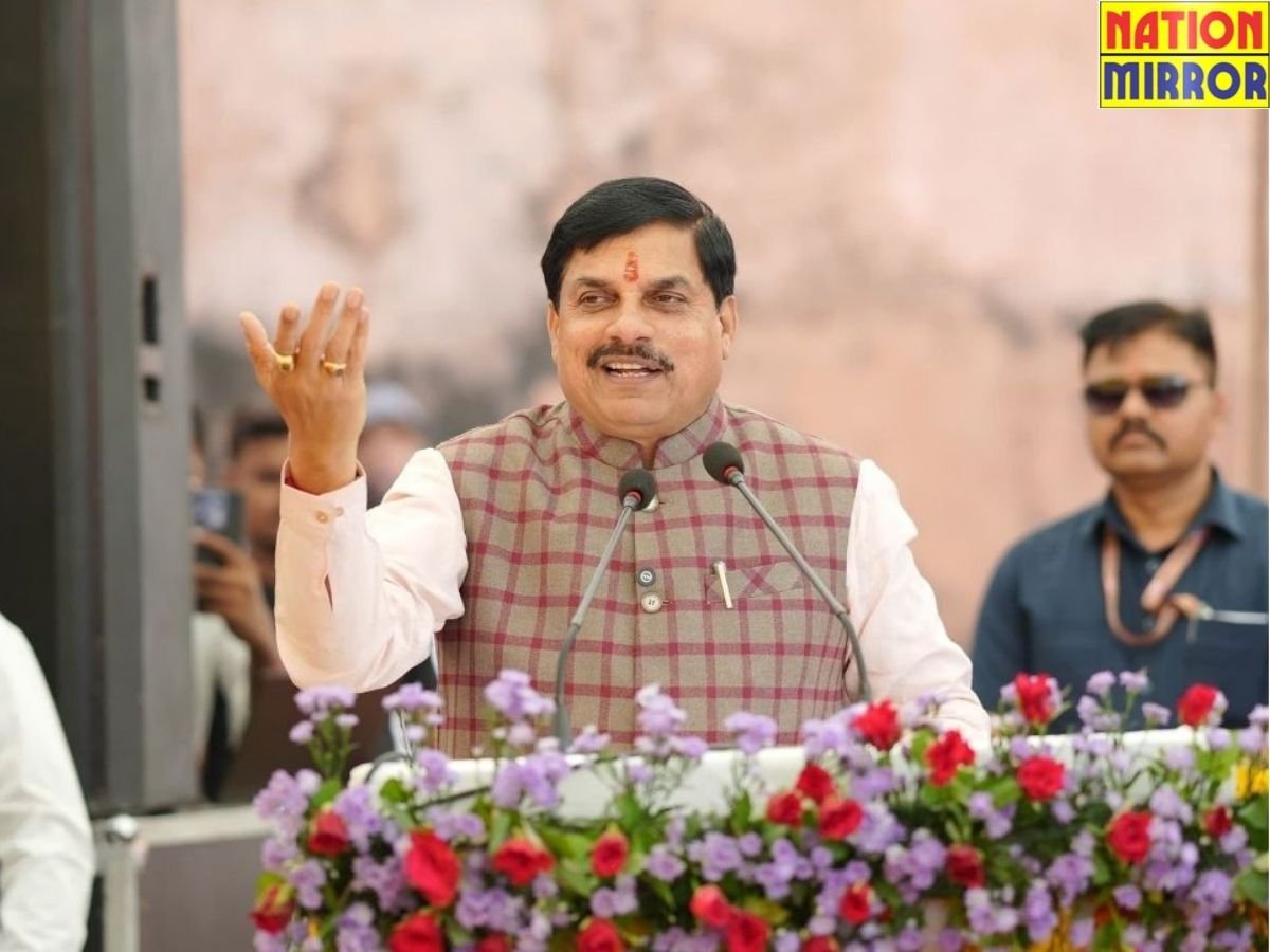 एकात्म मानवदर्शन के प्रणेता और समर्थ भारत निर्माण के चिंतक पंडित दीनदयाल उपाध्याय  सीएम डॉ मोहन यादव