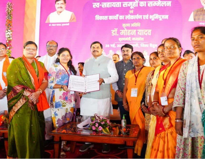 ujjain दीपावली से पहले किसानों को सौगात सीएम मोहन ने सिंगल क्लिक से ट्रांसफर किए 265 करोड़ कांग्रेस पर भी किया तीखा वार