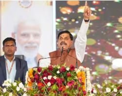 bhopal event अभ्युदय मध्यप्रदेश के दूसरे दिन महानाट्य विक्रमादित्य का मंचन