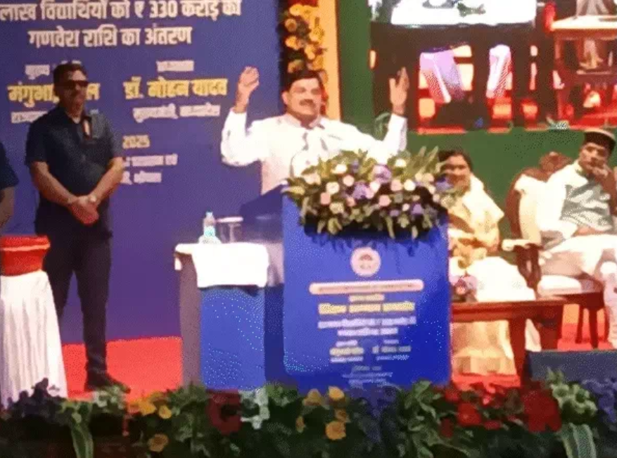mp teachers day टीचर डे पर सीएम मोहन यादव का बड़ा ऐलान