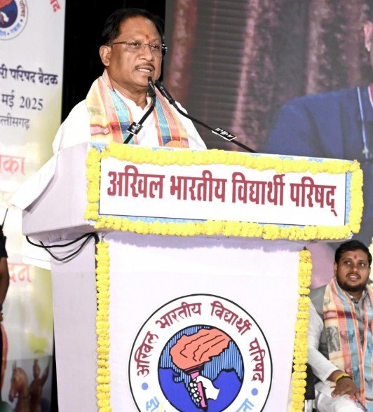 रायपुर  abvp की राष्ट्रीय कार्यकारी परिषद बैठक