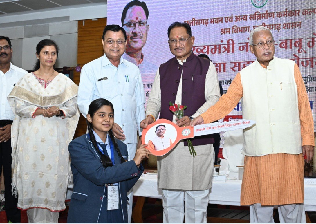 झुमका डैम को मिला नया रंग cm साय ने ओपन थिएटर का किया लोकार्पण