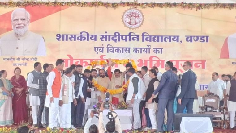 cm mohan yadav ने बुंदेलखंड के लिए लगाई सौगातों की झड़ी केन-बेतवा लिंक से बदलेगी सूरत