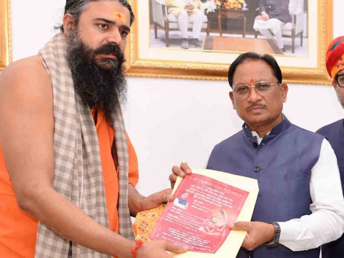 हनुमान जयंती पर होगा खास आयोजनमुख्यमंत्री साय होंगे शामिल