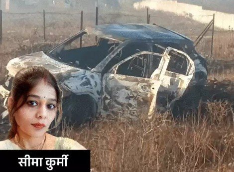 हार्ट-अटैकट्रक का कट और फिर आगहादसा या हत्या जांच जारी