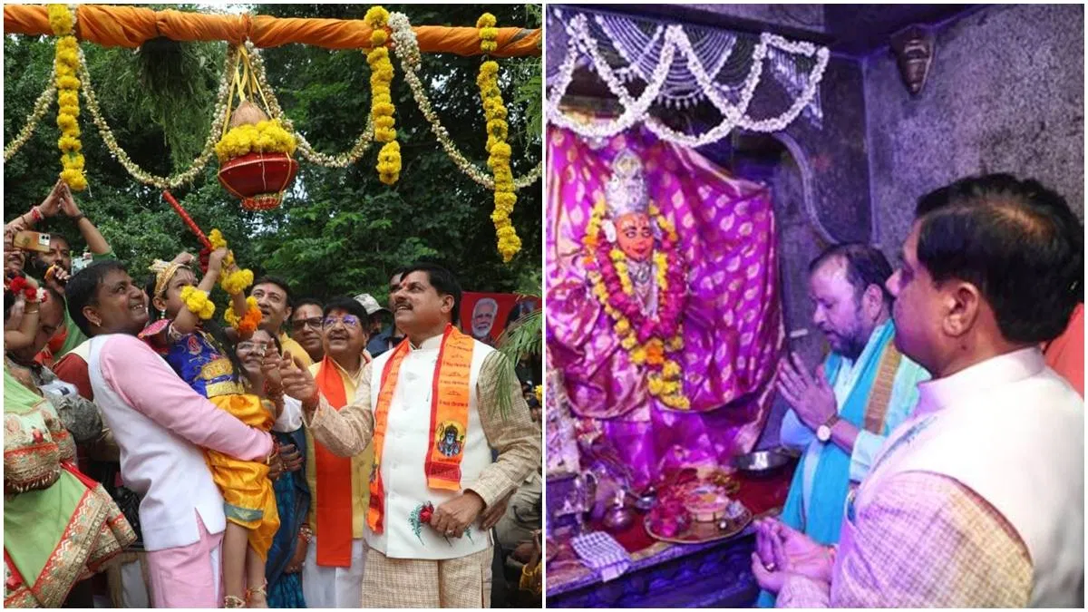 krishna janmashtami celebration प्रदेश के मुखिया ने अमका-झमका मंदिर में मनाया कृष्ण जन्माष्टमी पर्व मटकी फोड़ कार्यक्रम में लिया हिस्सा