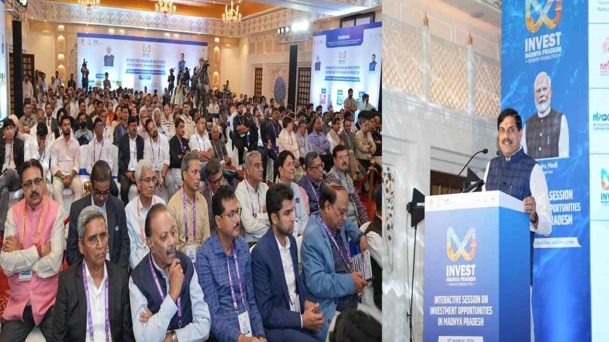 mp cm dr mohan yadav-led mp govt unveils major industrial push in jaipur mp investment boom