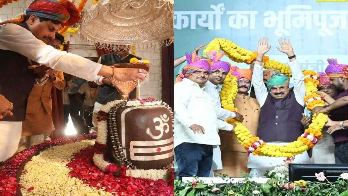 mp cm dr yadav attends kisaan sammelan in katni’s barhi announces development projects