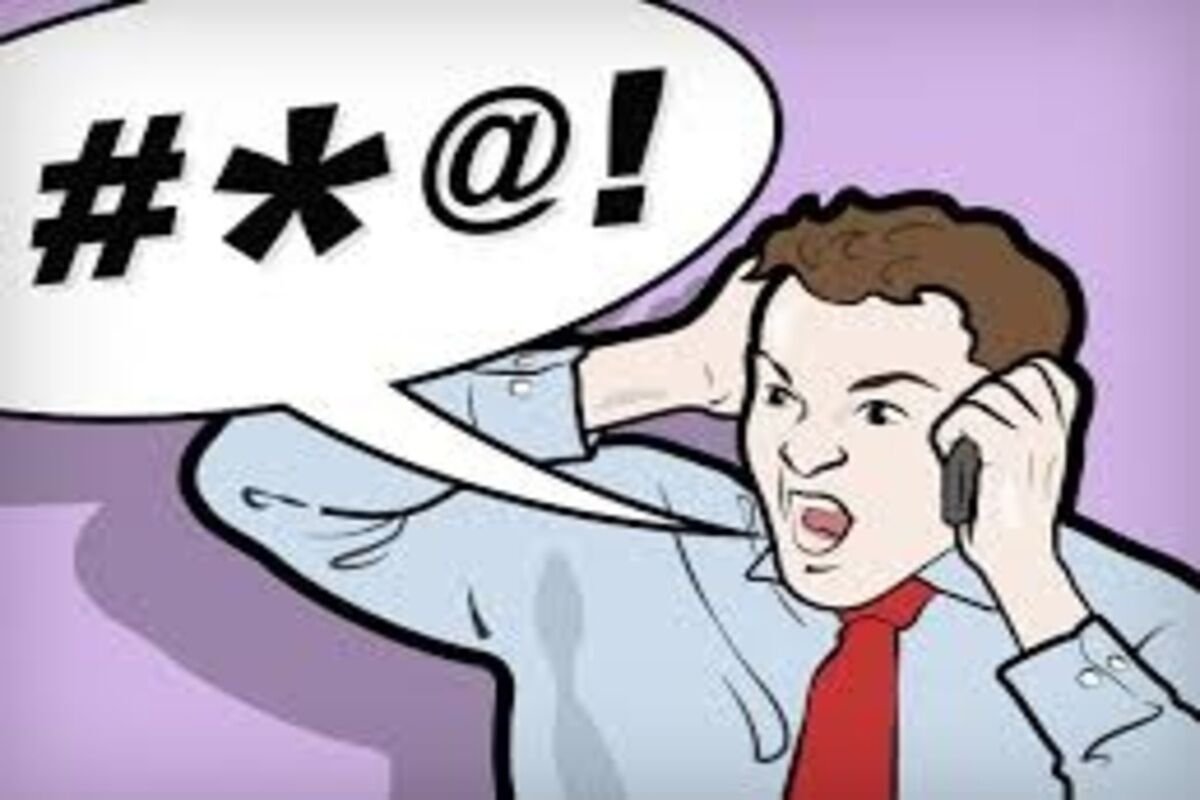 "using ‘basrd in heated argument does not amount to obscenity" rules supreme court