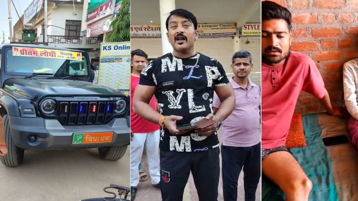 mp bjp serves show-cause notice to pichhore mla pritam lodhi for threatening cops releasing intimidating video