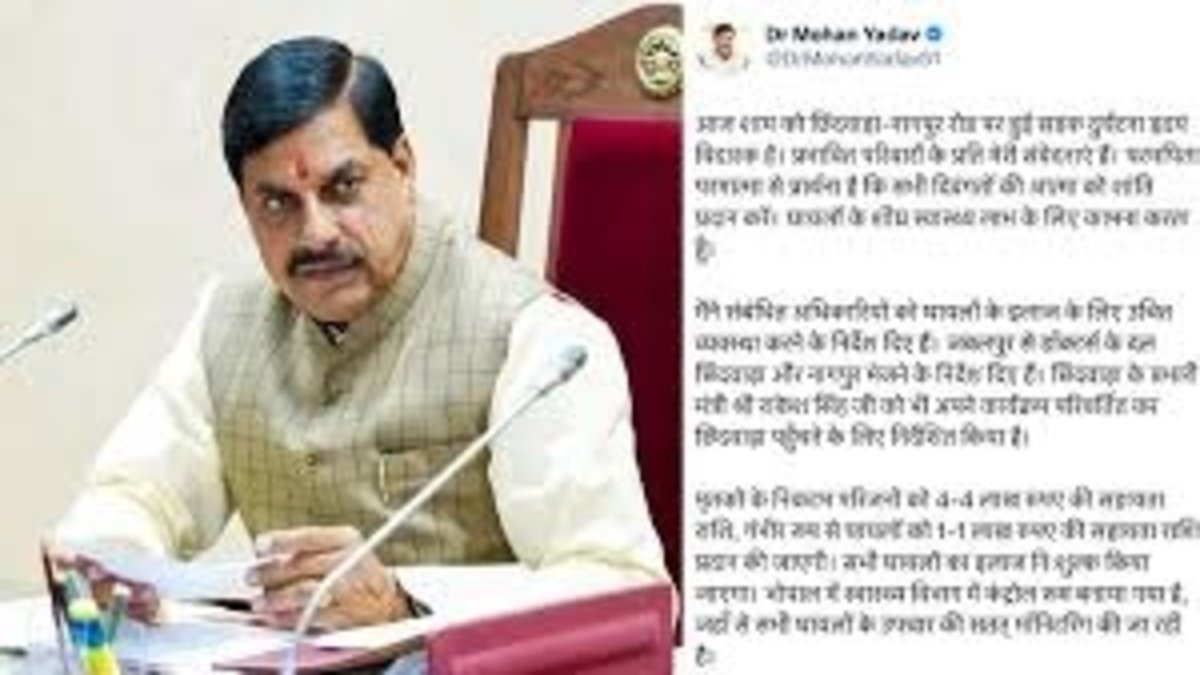 10 die as bus turns turtle after colliding with truck in mp’s chhindwara cm dr yadav announces ex-gratia of rs 4l each