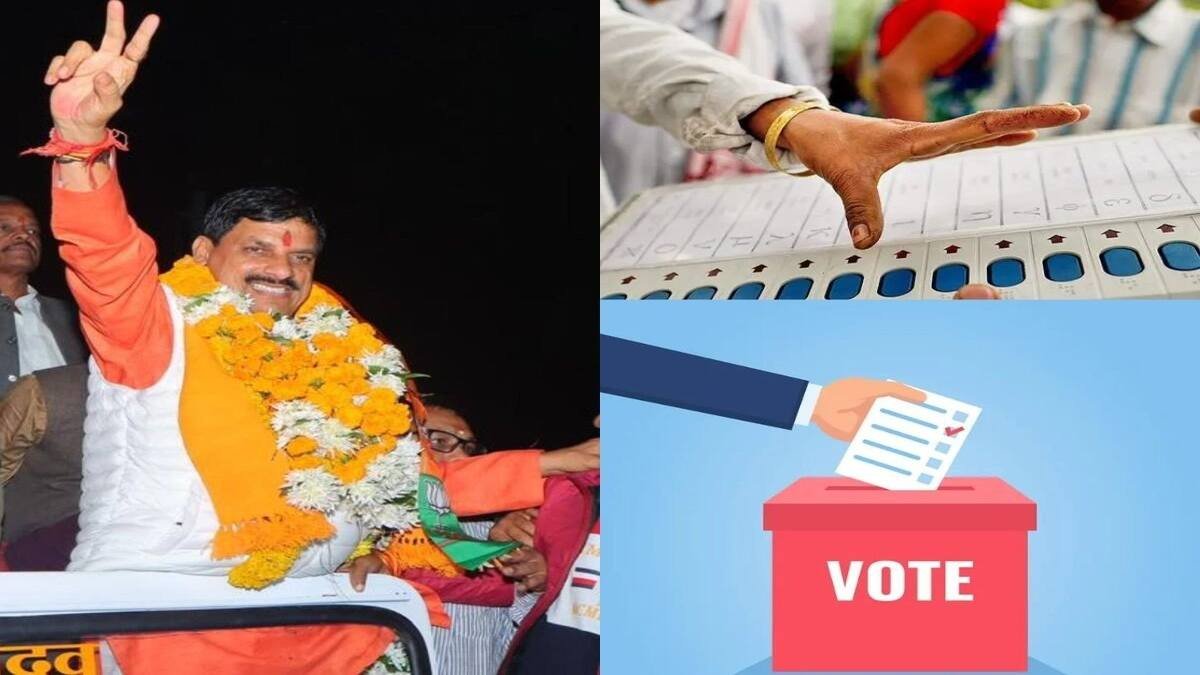 mp cm dr mohan yadav urges people to cast vote as polling underway in three states