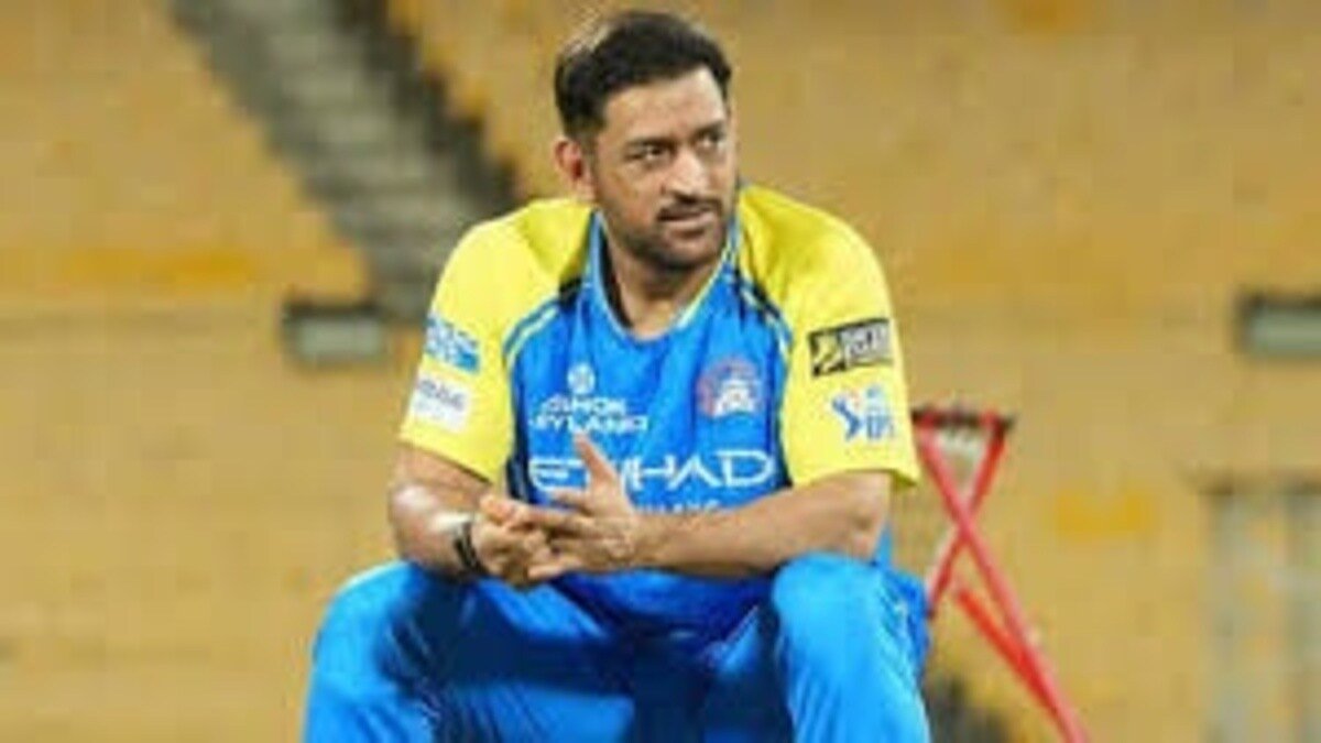 ipl 2026 csk suffer early setback as dhoni set to miss two weeks of tournament here’s why