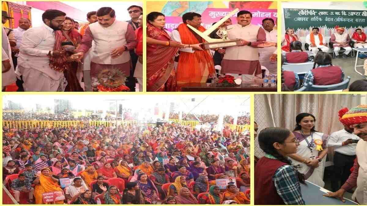 financial boost for women again mp cm dr yadav transfers rs 1836 cr to ladli behena scheme beneficiaries