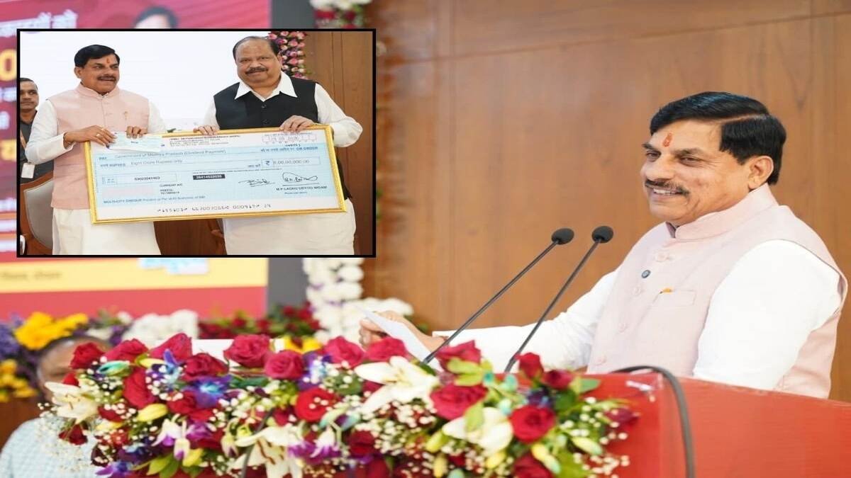 mp cm dr yadav transfers rs 169 cr to msmes gives a boost to start-up ecosystem