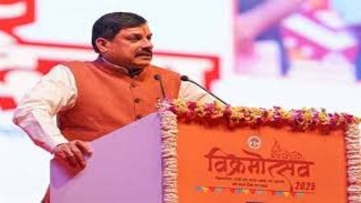 mp cm dr yadav to reach varanasi on april 3 to attend theatre play centred on king vikramaditya