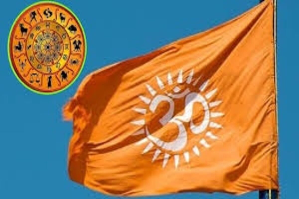 mp cm dr yadav pens down development agenda in blog marking beginning of hindu new year