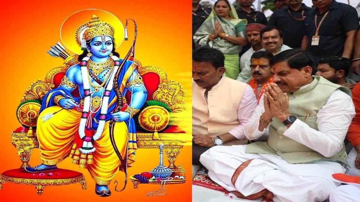 mp cm dr yadav extends ram navami greetings to people of state highlights ideals of lord ram